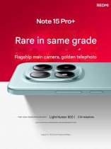 Redmi Note 15 Pro+ will debut the new Snapdragon 7s Gen 4 chip 