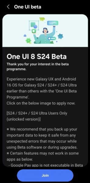 Samsung Galaxy S24 series, Galaxy Z Fold6 and Z Flip6 receiving One UI 8 beta 