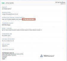 Moto G06 key specs revealed ahead of launch 