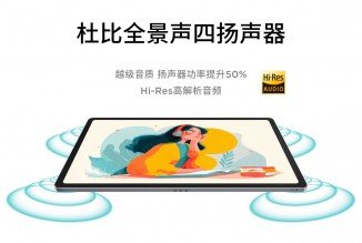Lenovo launches Snapdragon 8 Gen 3 tablet with 11.1" 144Hz LCD, plus two more slates 
