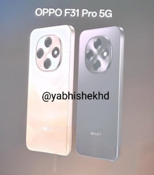 Oppo F31 trio appears in first leaked images 