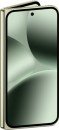 Google Pixel 10 Pro Fold new renders show the foldable from all angles 