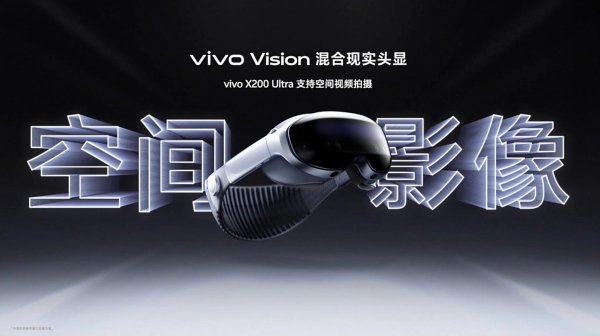 vivo Vision mixed reality headset shown off, testers praise its comfortable design 