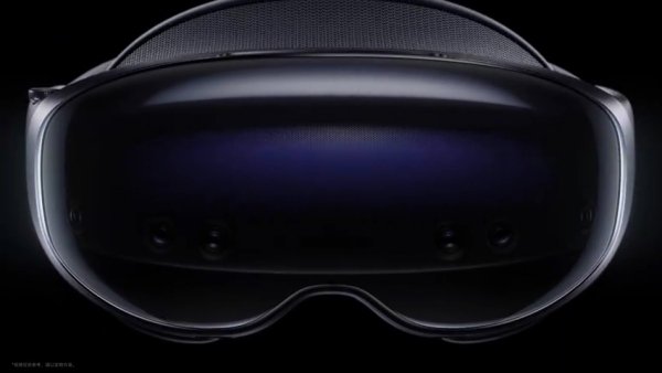 vivo Vision launch event confirmed  
