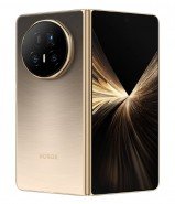 Weekly poll: are you planning on buying the Honor Magic V5? 