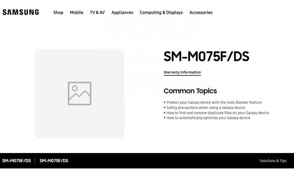 Samsung Galaxy M07 support page now live in India 