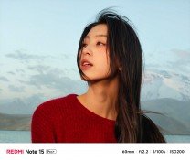 Redmi Note 15 Pro+ will debut the new Snapdragon 7s Gen 4 chip 