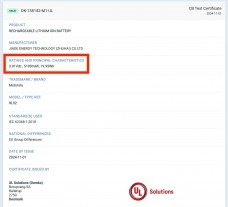 Moto G06 key specs revealed ahead of launch 