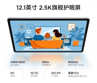 Lenovo launches Snapdragon 8 Gen 3 tablet with 11.1" 144Hz LCD, plus two more slates 