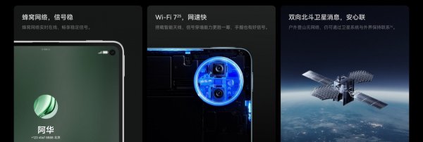 8.8" Huawei MatePad Mini unveiled with cell and satellite connectivity, two smart TVs too 