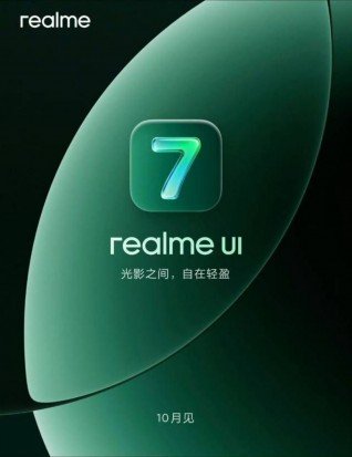 Realme GT 8 Pro front design revealed, to sport a QHD BOE display 