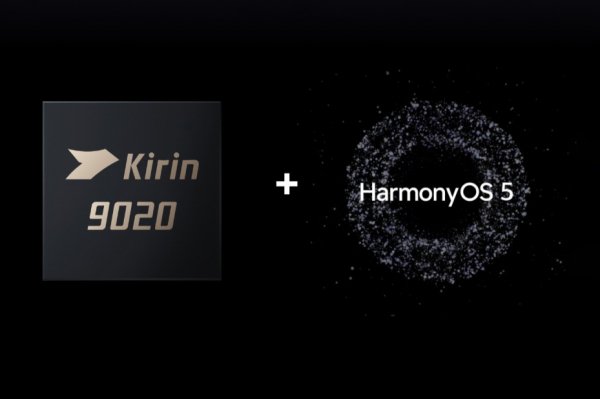 Huawei Mate XTs announced with Kirin 9020 and updated 40MP ultrawide cam 