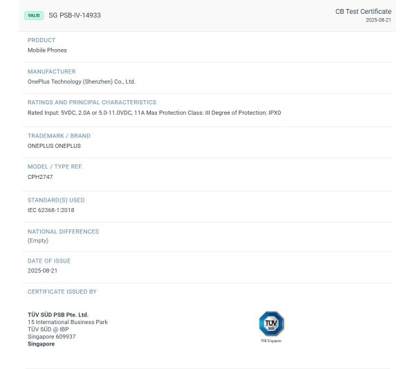 OnePlus 15 certification reveals faster charging  