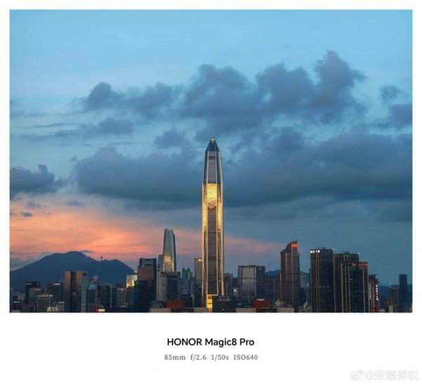 Honor Magic8 series, Pad 3 Pro 13.3 confirmed to launch with Snapdragon 8 Elite Gen 5 