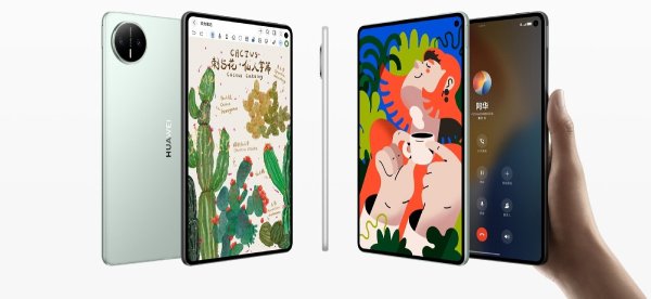 8.8" Huawei MatePad Mini unveiled with cell and satellite connectivity, two smart TVs too 