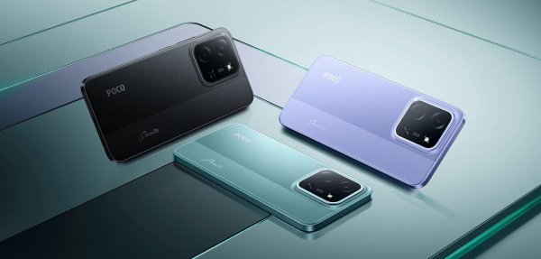 Poco C85 gets official with very familiar specs 