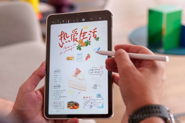 Xiaomi Pad Mini unboxing and hands-on 