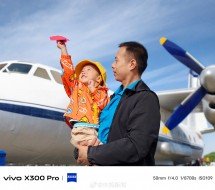 vivo X300 Pro camera samples posted, showing off the capabilities of the main and tele cameras 