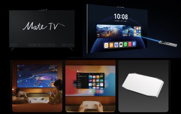 8.8" Huawei MatePad Mini unveiled with cell and satellite connectivity, two smart TVs too 