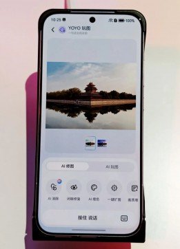 Live images of Honor Magic8 in Sky Blue Glaze edition emerge 