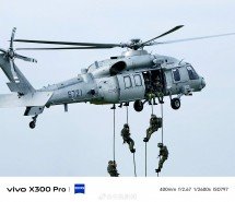 vivo X300 Pro camera samples posted, showing off the capabilities of the main and tele cameras 