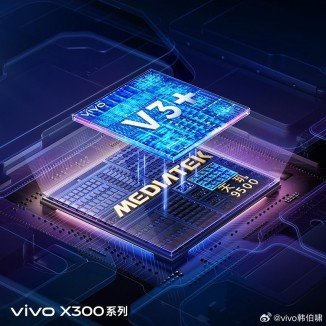 The vivo X300 series will record better cinematic portrait video than the new iPhones 