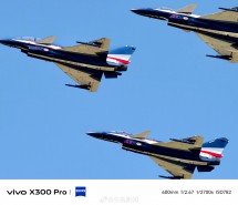 vivo X300 Pro camera samples posted, showing off the capabilities of the main and tele cameras 