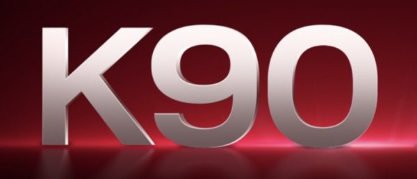 Redmi K90 series to debut this month with a Pro Max variant  Redmi K90 series to debut this month with a Pro Max variant