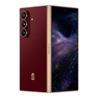 Samsung W26 launched in China with satellite connectivity and nicer retail package 