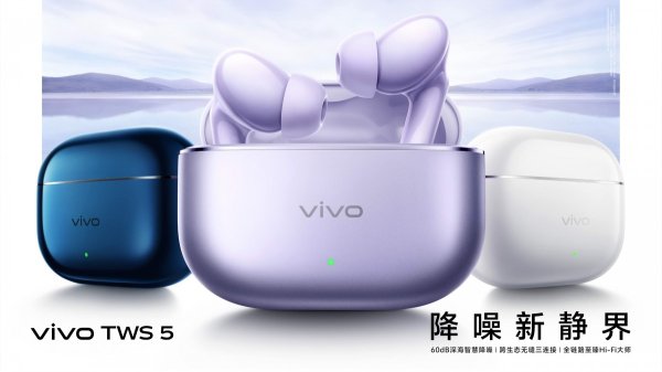 vivo Pad 5e, Watch GT 2 and TWS 5 also debut 