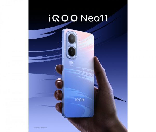 This is the iQOO Neo11 in all its glory  This is the iQOO Neo11 in all its glory
