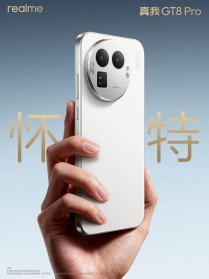 Realme GT8 Pro debuts swappable camera islands, Ricoh tuned 50MP main cam and SD Elite Gen 5  Realme GT8 Pro debuts swappable camera islands, Ricoh tuned 50MP main cam and SD Elite Gen 5