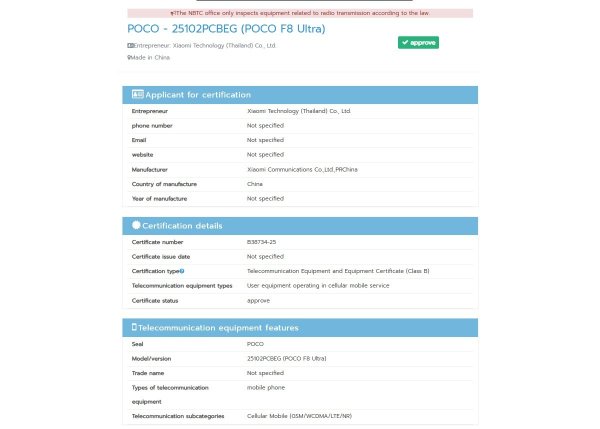 Poco F8 Ultra gets certified indicating a possible early release  Poco F8 Ultra gets certified indicating a possible early release