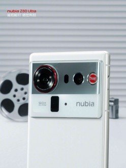 Nubia Z80 Ultra launch date confirmed, design revealed 