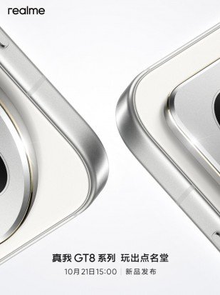 Realme GT 8 series release date revealed, performance and battery details teased  Realme GT 8 series release date revealed, performance and battery details teased