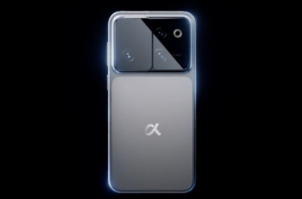 Honor Robot Phone to launch at MWC 2026 