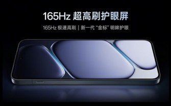 OnePlus officially reveals the Ace 6's main specs 