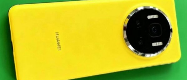 Here's when the Huawei Mate 80 series is rumored to launch  Here's when the Huawei Mate 80 series is rumored to launch