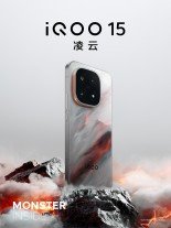 iQOO 15's international launch timeframe officially revealed, battery size confirmed  iQOO 15's international launch timeframe officially revealed, battery size confirmed