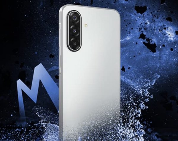 Samsung Galaxy M17 5G India launch date announced Samsung Galaxy M17 5G India launch date announced