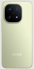 iQOO 15 debuts with Snapdragon 8 Elite Gen 5 SoC, 7,000mAh battery  iQOO 15 debuts with Snapdragon 8 Elite Gen 5 SoC, 7,000mAh battery