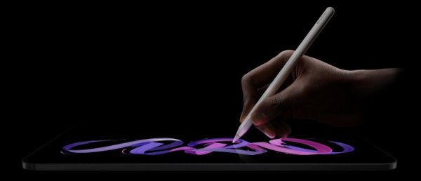 Apple announces new iPad Pro models with the M5 chip  Apple announces new iPad Pro models with the M5 chip