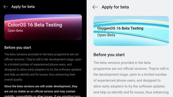 ColorOS 16 and OxygenOS 16 open betas are now available if you pass an eligibility test 