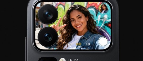 The Xiaomi 17 Pro and Pro Max's rear screen wasn't just a fad, it's here to stay  The Xiaomi 17 Pro and Pro Max's rear screen wasn't just a fad, it's here to stay