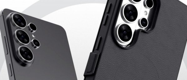 Here's the Samsung Galaxy S26 Ultra inside another case  Here's the Samsung Galaxy S26 Ultra inside another case