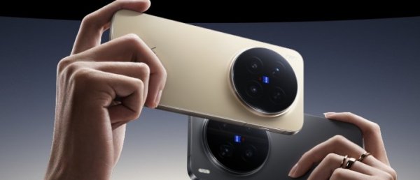 Weekly poll: will the vivo X300 or X300 Pro be your next phone?  Weekly poll: will the vivo X300 or X300 Pro be your next phone?