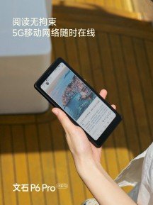 Boox P6 Pro adds color e-ink screen, cellular connectivity  