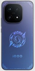 iQOO 15 debuts with Snapdragon 8 Elite Gen 5 SoC, 7,000mAh battery  iQOO 15 debuts with Snapdragon 8 Elite Gen 5 SoC, 7,000mAh battery
