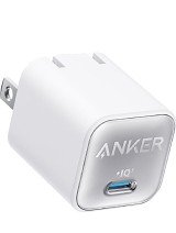 The best chargers on Amazon UK: here are our favorite chargers for use at home or on the go  The best chargers on Amazon UK: here are our favorite chargers for use at home or on the go