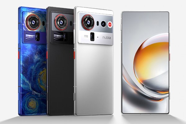 Nubia Z80 Ultra unveiled with Snapdragon 8 Elite Gen 5 and 7,200mAh battery  Nubia Z80 Ultra unveiled with Snapdragon 8 Elite Gen 5 and 7,200mAh battery